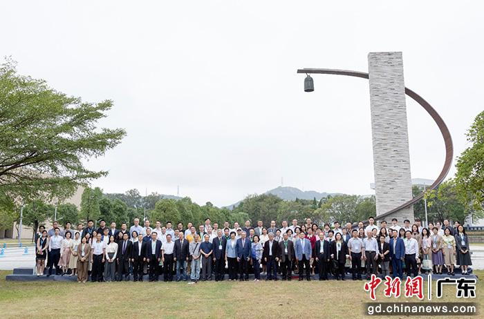 第十四届潮学国际研讨会在汕头大学举行