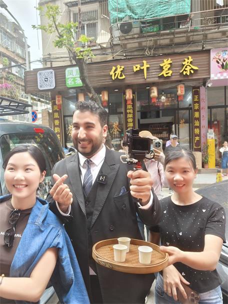 优叶茗茶