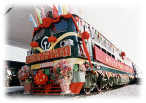 广梅汕铁路