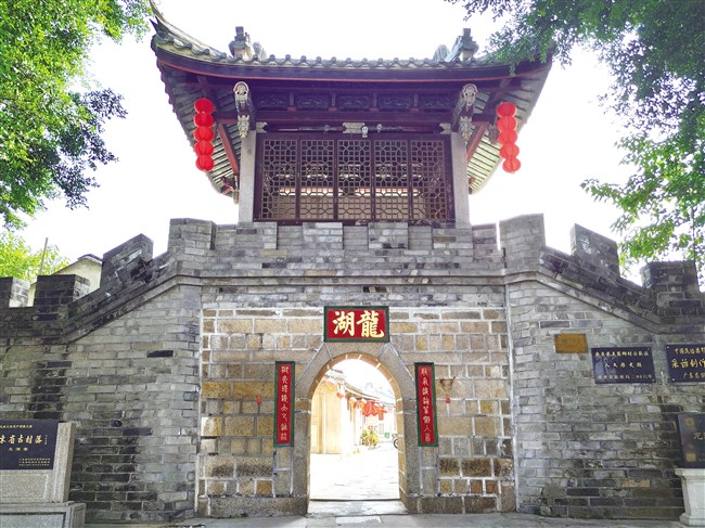 龙湖古寨 潮汕民居建筑的博物馆